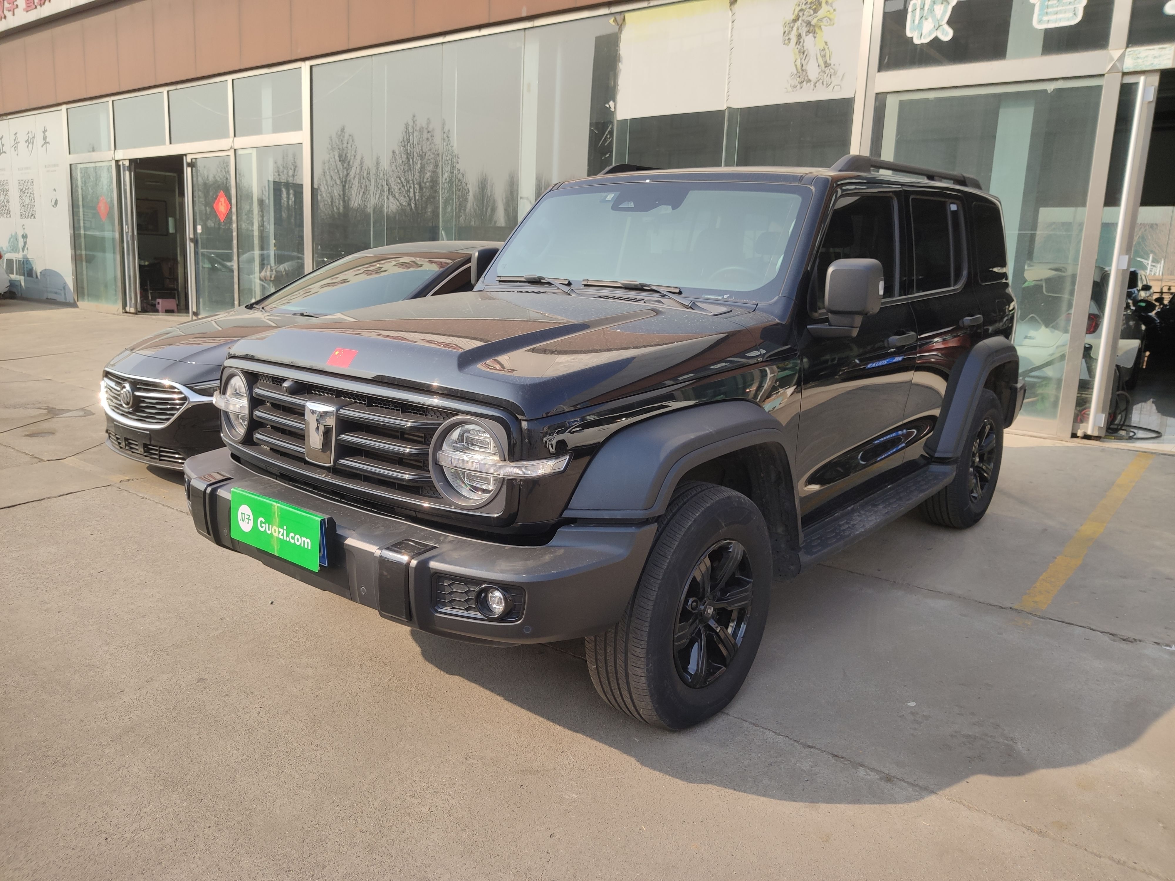 Parte inferior delantera