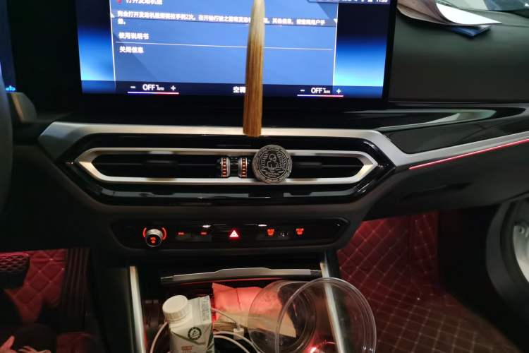 Used BMW 3 Series 2023 325i M Sport Night Edition Package Audio And AC Panel