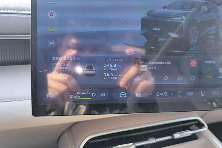 Used Deepal S07 2026 Model 550Ultra Huawei Qiankun ADS SE Edition
