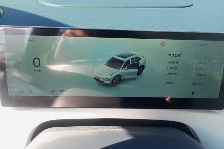 Used Geely Galaxy Xingjian 7 EM-i 2025 120km Exploration+ Version Instrument Cluster