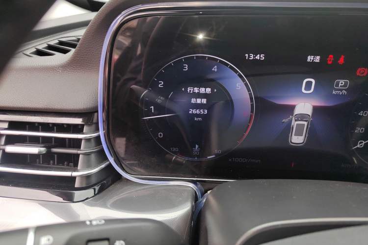 Used Hongqi HS5 2023 2.0T Qixiang Pro Edition Odometer Close Up