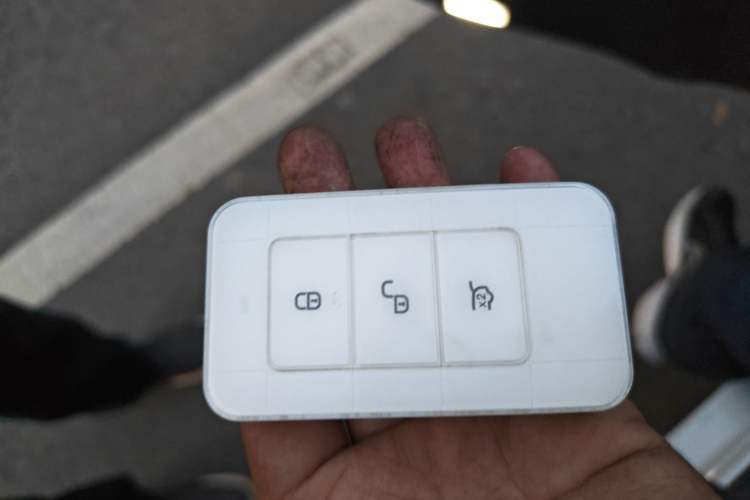 Used BYD Qin New Energy 2018 Qin EV450 Smart Connect Prestige Model Vehicle Key