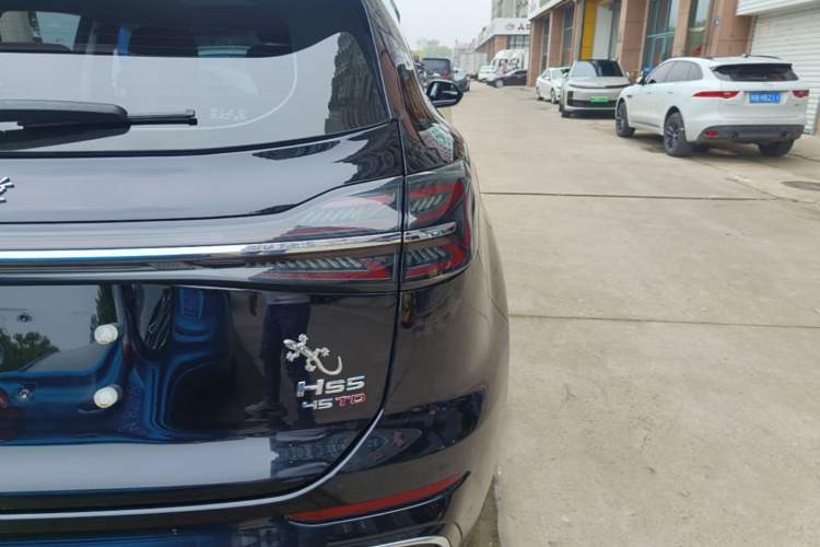 Used Hongqi HS5 2023 2.0T Qixiang Pro Edition Exterior 3