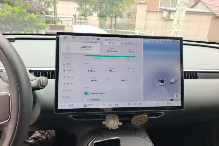 Used XPeng MONA M03 2024 515 Long-Range Instrument Cluster