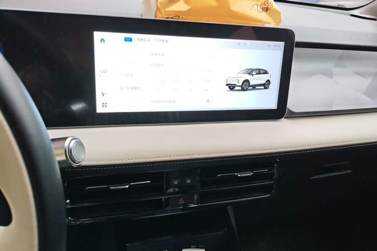 Used Geometry E Firefly 2024 401 km Fluorescent