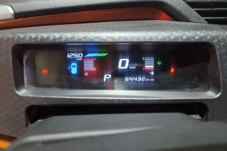 Used Geely Auto Vision X1 2017 1.3L Automatic Player Edition
