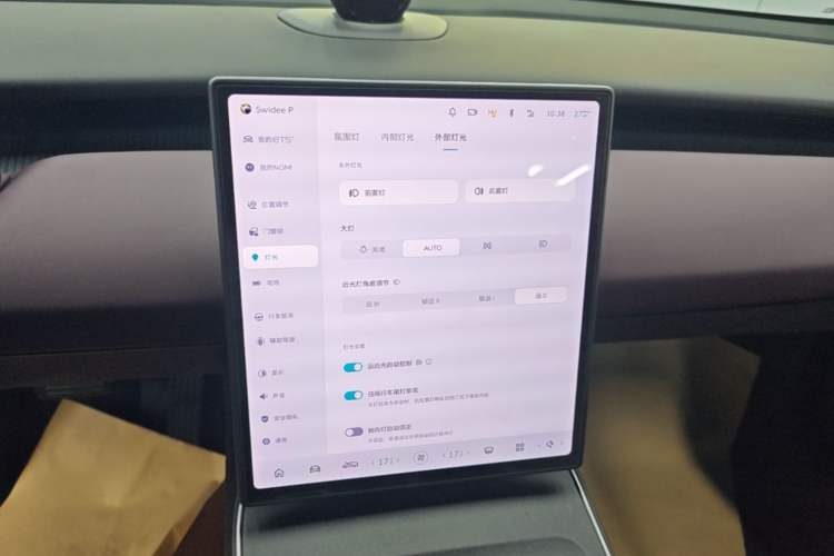 Used Nio ET5T 2024 75kWh Touring

