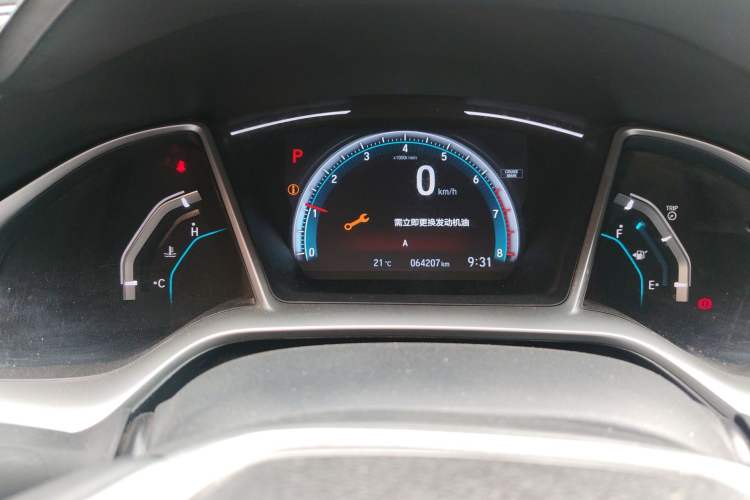 Used Honda Civic 2019 220TURBO CVT Power Edition China VI Emission Standard Instrument Cluster