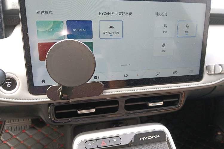 Used Hycan Z03 2021 Trendy Play Edition
