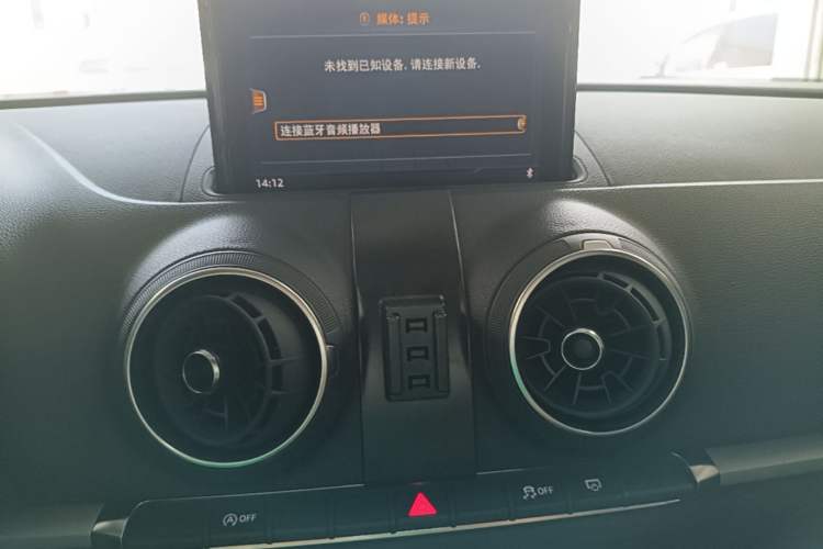 Used Audi A3 2020 Restyled Sportback 35 TFSI Entry-Level China VI Emission Standard