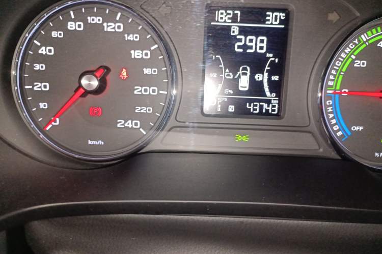 Used Roewe i6 MAX New Energy 2020 1.5T PHEV Sporty Cool Edition
