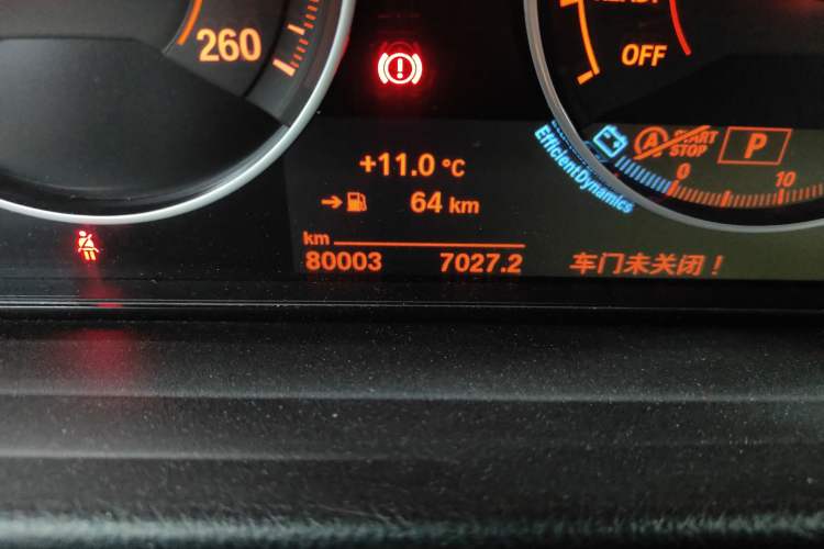 Used BMW 4 Series 2016 430i Gran Coupe M Sport Edition
