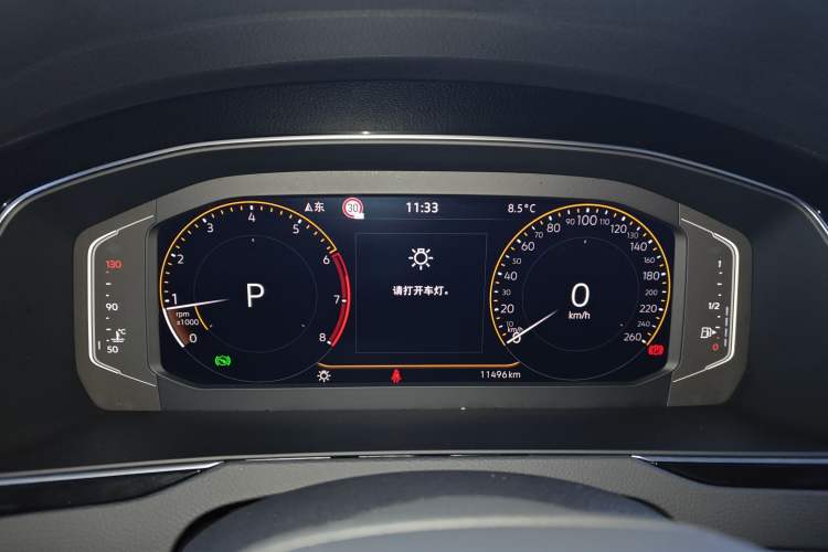 Used Volkswagen Magotan 2024 2 Million Units Zhongxiang Version 330TSI DSG Luxury Edition