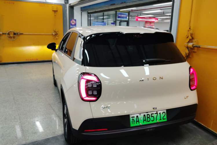 Used AION UT 2025 420 Intelligent Luxury Edition