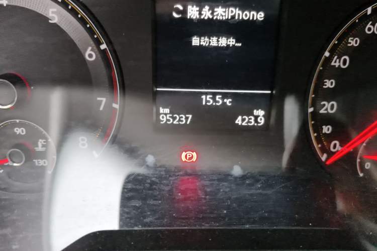 Used Volkswagen Bora 2019 Revised Version 1.5L Automatic Elite Edition China VI Standard
