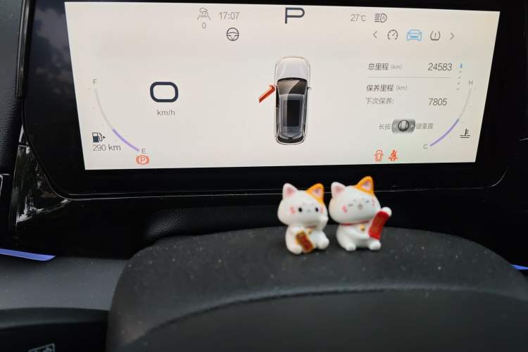 Used BAIC Rubik 2022 1.5T DCT Star Edition
