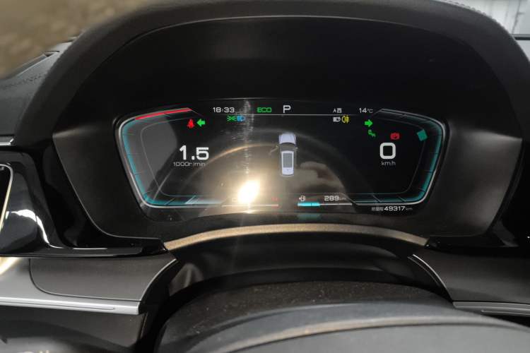 Used BYD Song PLUS 2020 1.5T Automatic Flagship Edition Instrument Cluster