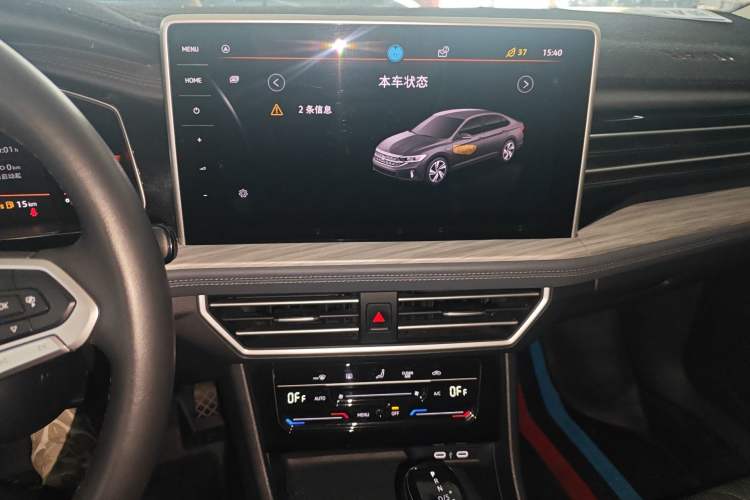 Used Volkswagen Sagitar 2023 200TSI DSG Excellence Edition Audio And AC Panel