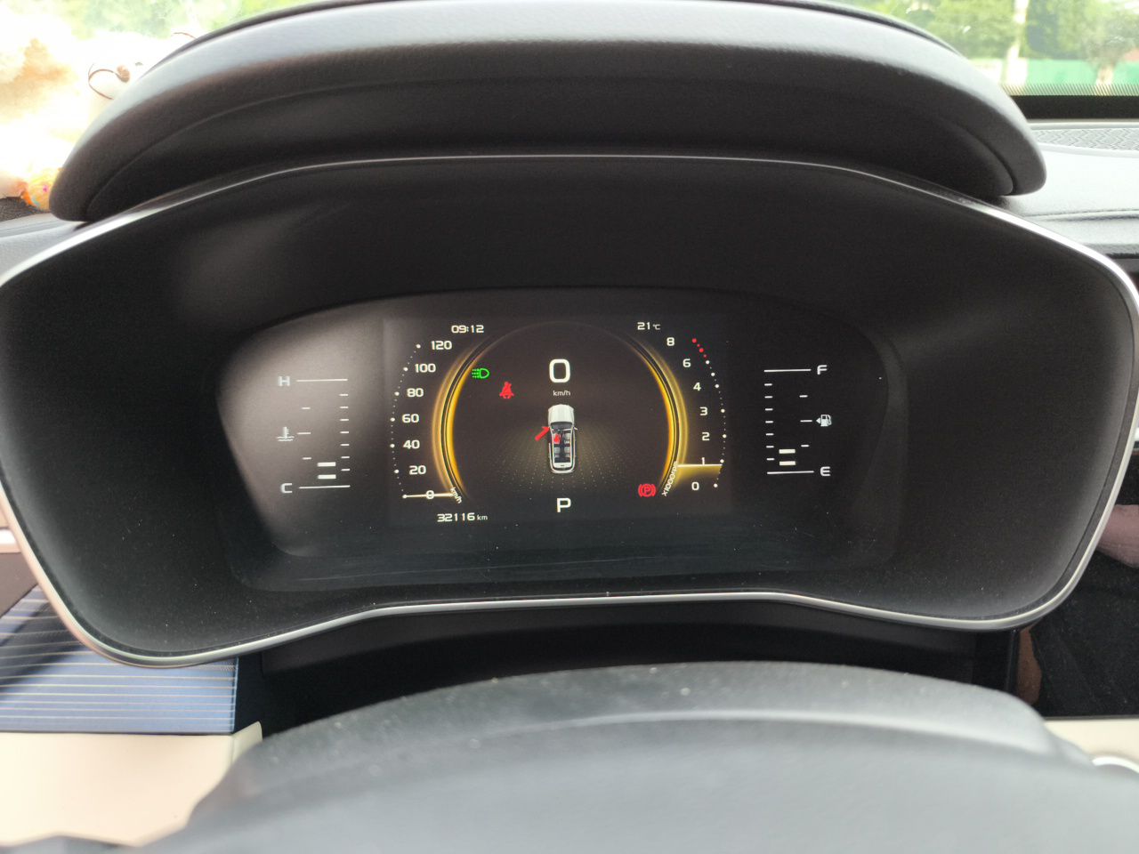 Geely Auto Emgrand X7 Sport 2022 Boyue X 1.8TD DCT Smart Model — снимка 11