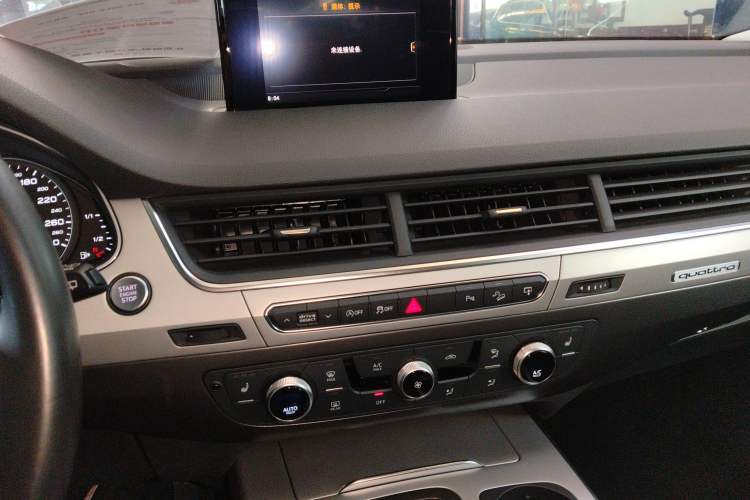 Used Audi Q7 2016 3.0 TFSI parallel import
