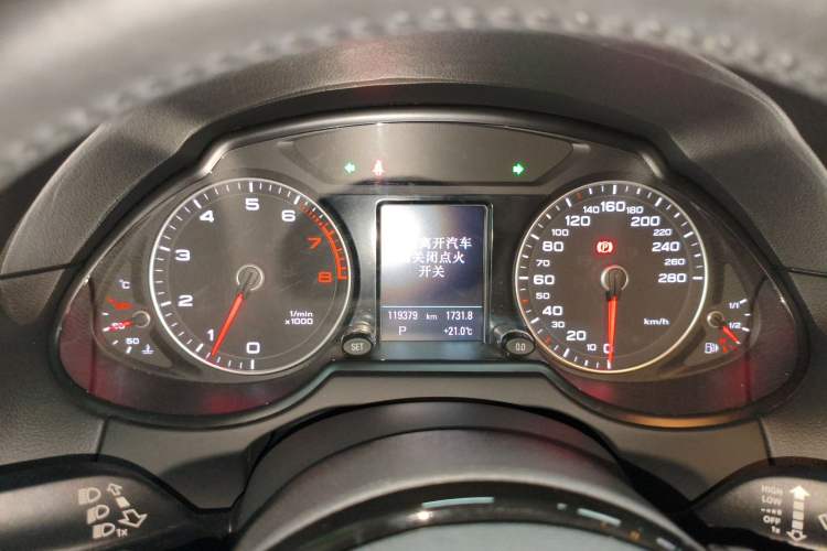 Used Audi Q5 2017 Plus 40 TFSI Technology Model Instrument Cluster