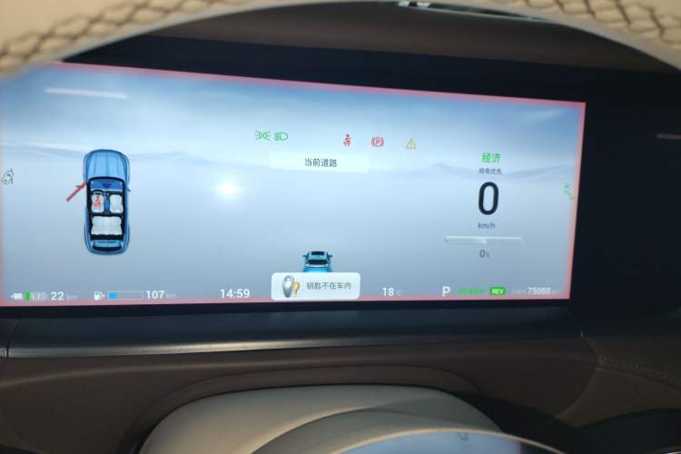 Used VOYAH FREE 2021 Four-Wheel Drive Extended-Range First Edition Commemorative Edition Exclusive Luxury Package
