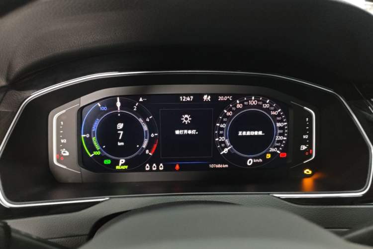 Used Volkswagen Magotan GTE Plug-in Hybrid 2022 GTE Luxury Model
