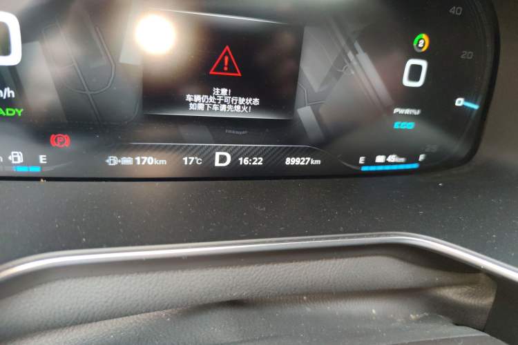 Used MG 6 New Energy 2018 45T E-DRIVE Intelligent Drive Hybrid PILOT Super Internet Edition Odometer Close Up