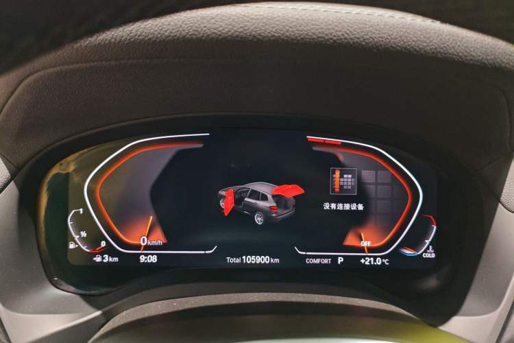 Used BMW X3 2020 xDrive28i M Sport Package Instrument Cluster