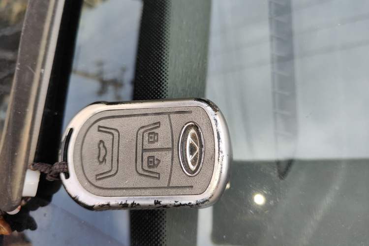 Used Chery Arrizo 7 2013 1.6L CVT Zhixiang Edition Vehicle Key