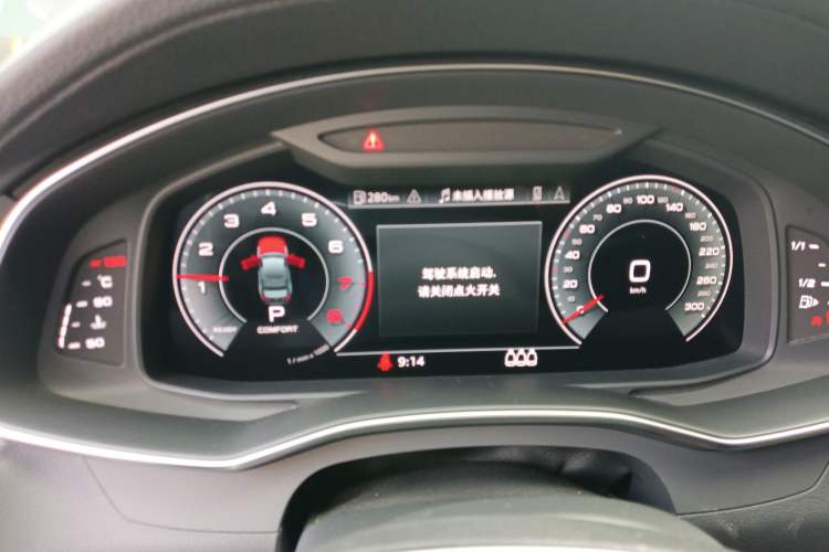 Used Audi A6L 2020 40 TFSI Luxury Dynamic Edition