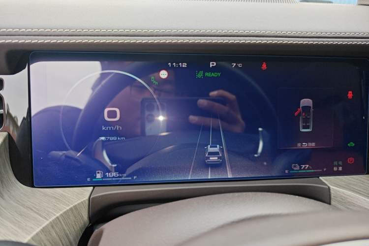 Used Tank 500 New Energy 2023 Hi4-T Instrument Cluster