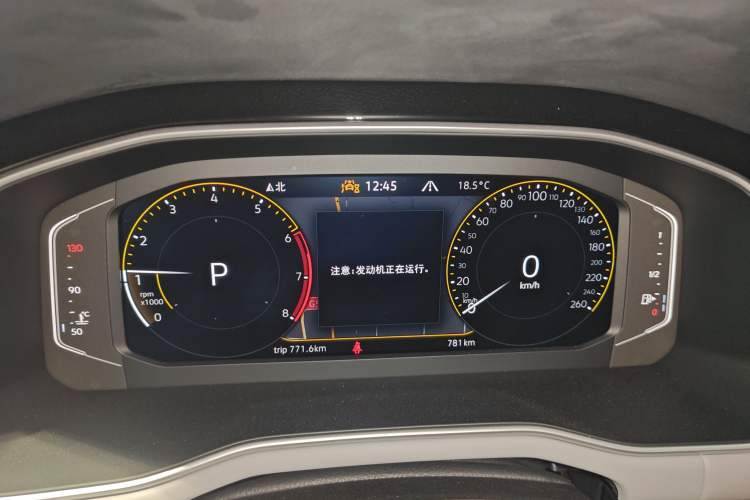 Used Volkswagen Bora 2024 300TSI DSG Prestige Edition