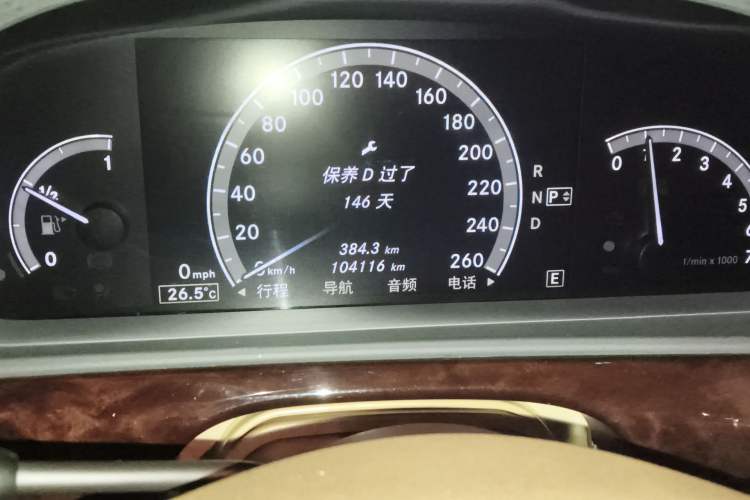 Used Mercedes-Benz S-Class 2011 S 350 L CGI Instrument Cluster
