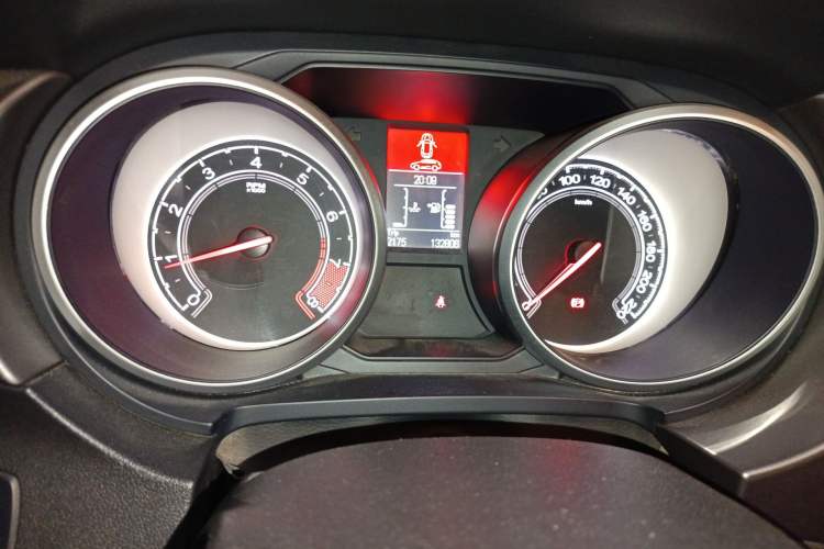 Used MG GS 2015 1.5TGI Manual Elite Edition
