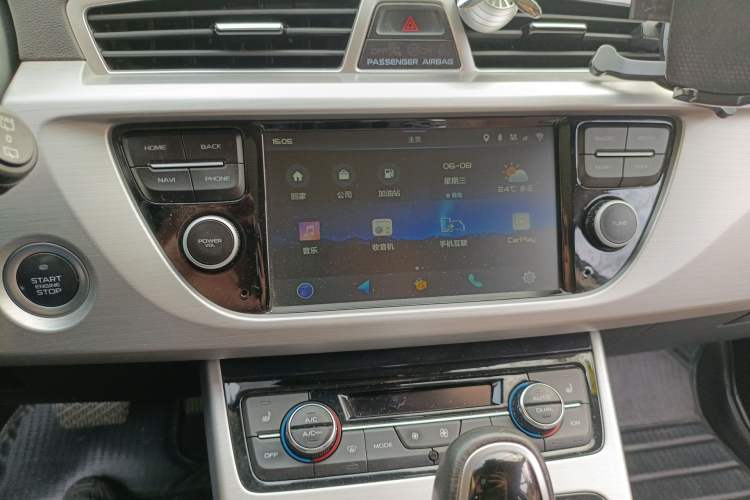 Used Geely Auto Emgrand X7 Sport 2016 1.8TD Automatic ZhiZun Version Audio And AC Panel