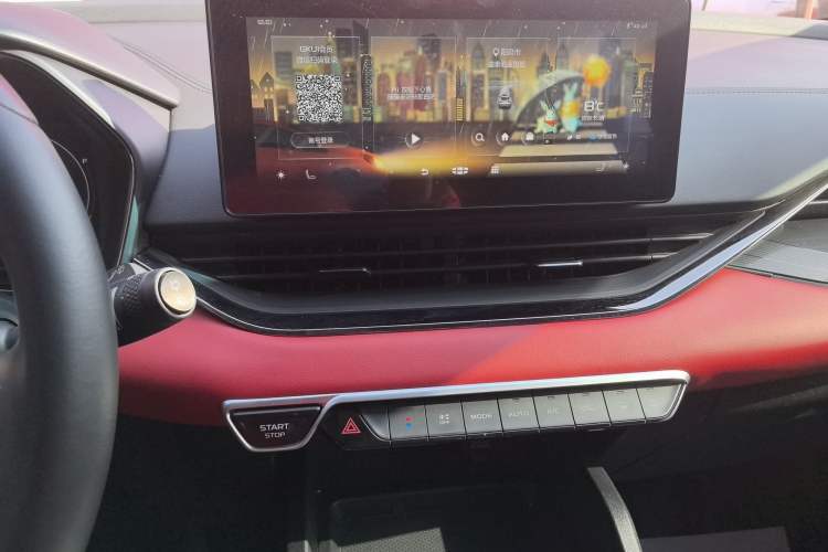 Used Geely Auto Emgrand S 2021 1.4T CVT Prestige Edition
