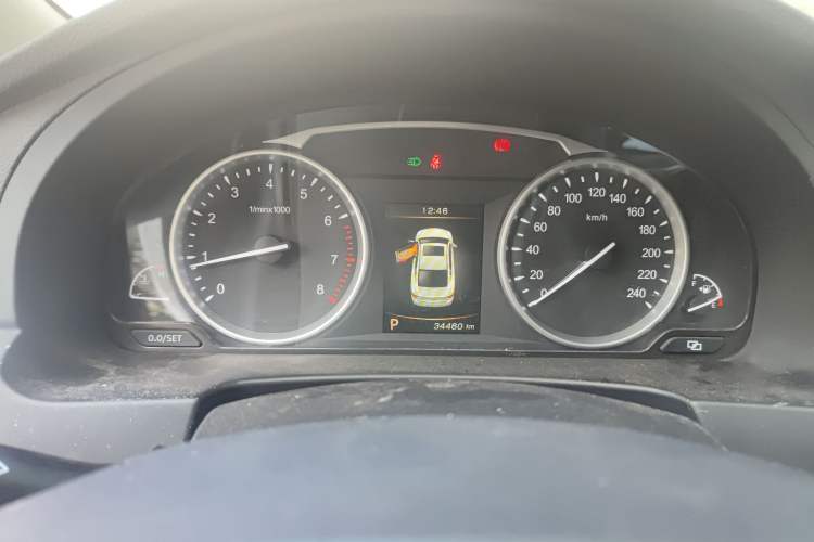 Used Geely Auto Emgrand GT 2015 2.4L Comfort Model
