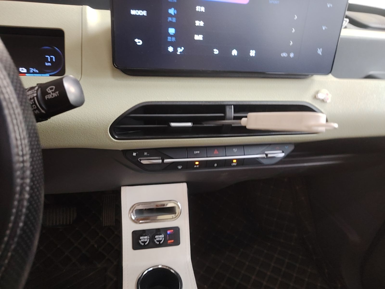 Geely Galaxy Panda 2024 Panda Mini 200km Endurance Bear — снимка 15
