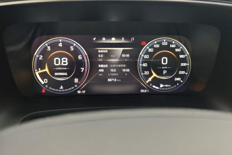 Used GAC Trumpchi M8 2021 Lingxiu Series 390T Ultimate Edition Instrument Cluster