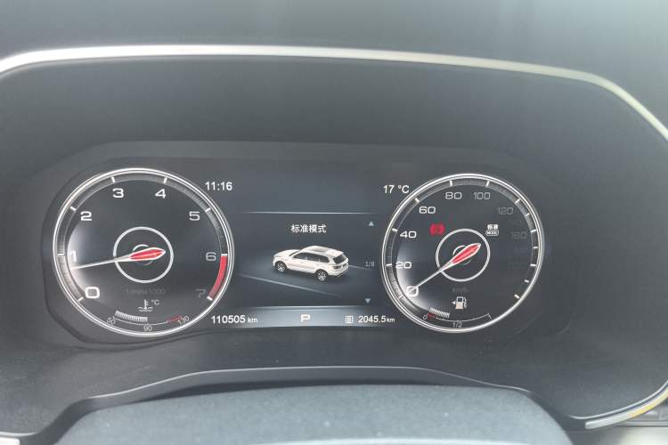 Used Hongqi HS7 2019 3.0T Automatic All-Wheel Drive Smart Connect Flagship Edition Instrument Cluster