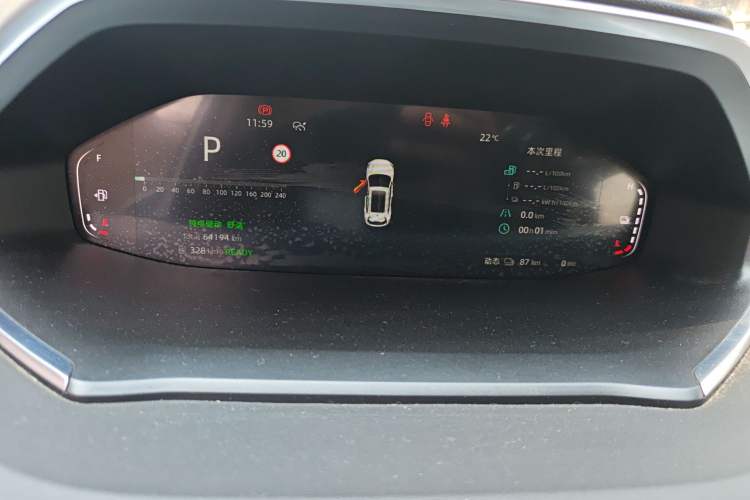 Used CHANGAN NEVO Q05 2023 125 Pro Instrument Cluster