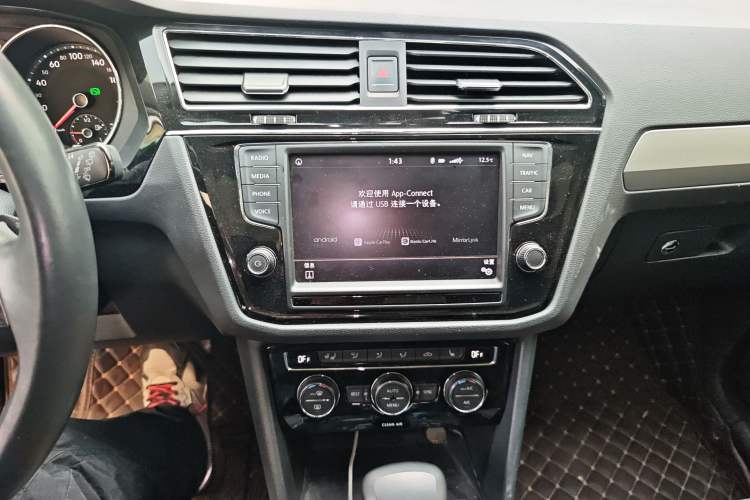 Used Volkswagen Tiguan L 2018 380TSI Automatic All-Wheel Drive Luxury Edition