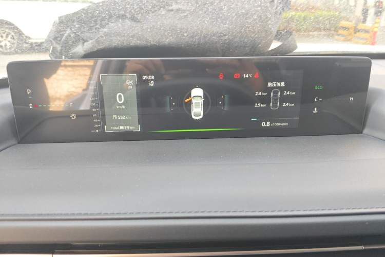 Used CHANGAN Eado 2024 1.5T GDI Automatic Flagship Edition