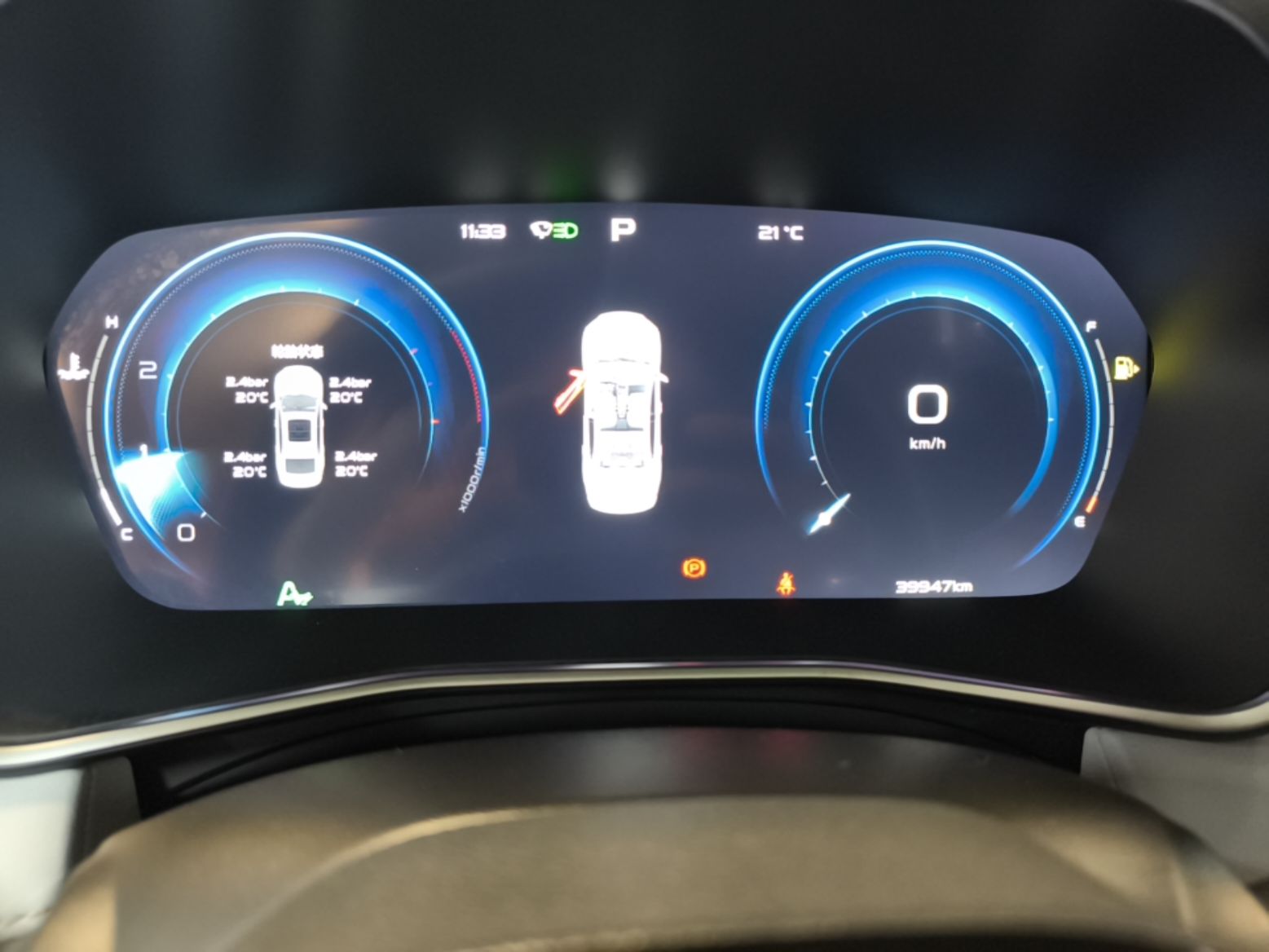 Geely Auto Preface 2023 2.0TD Prestige Version — снимка 20