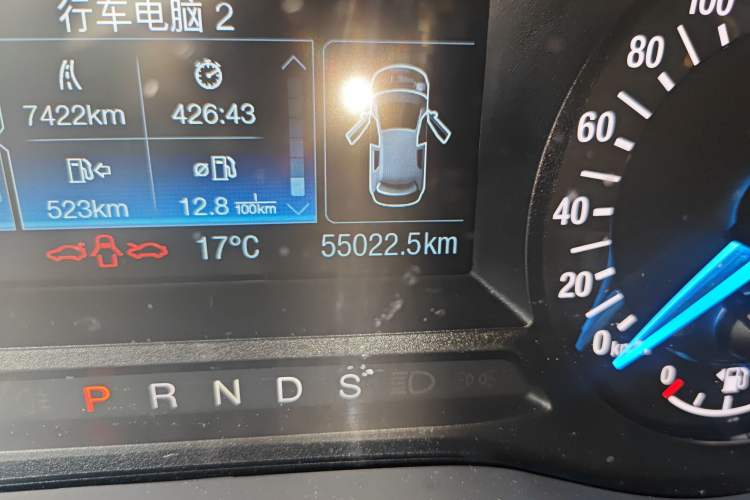 Used Ford Mondeo 2013 1.5L GTDi180 Fashion Edition