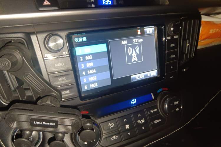 Used Toyota RAV4 2016 2.0L CVT Two-Wheel Drive Smart Edition China V Standard