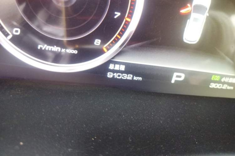 Used JAC Group Refine S7 2017 2.0T Automatic Luxury Smart Version