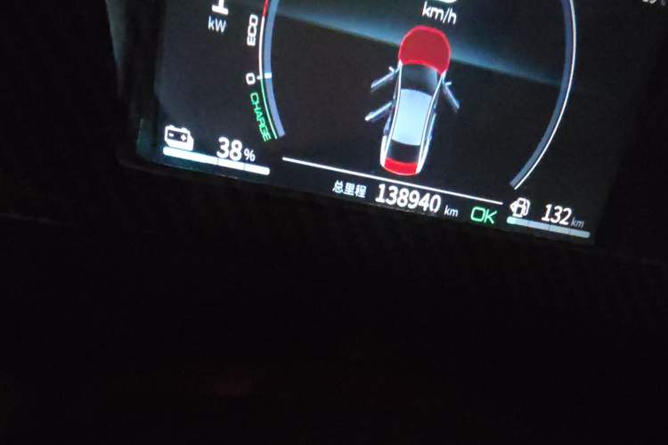 Used BYD Qin PLUS 2021 DM-i 55KM Flagship Model