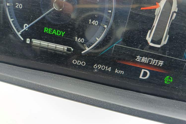 Used Oshan Benni E-Star 2020 Xinyue Edition Lithium-NMC